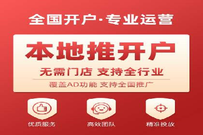 低成本高回报：百度包年竞价实战技巧揭秘